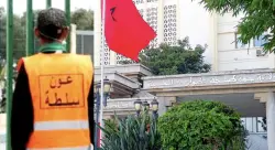 قرار حازم من ولاية طنجة.. إبعاد "مقدم" عن الميدان بسبب ترشح والدته للانتخابات التشريعية
